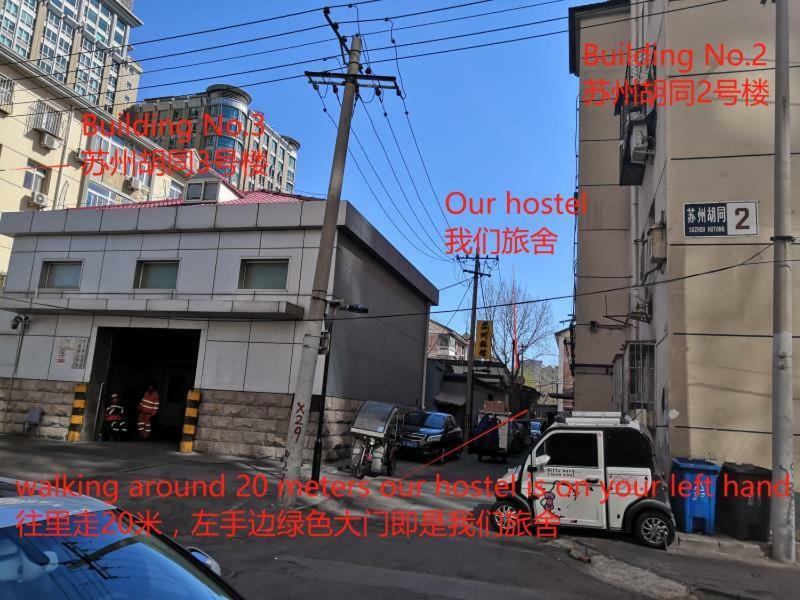 Peking Station Hostel מראה חיצוני תמונה